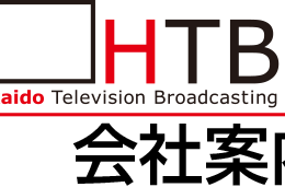 Japanese News HTB