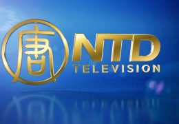 NTDTV (Chinese)